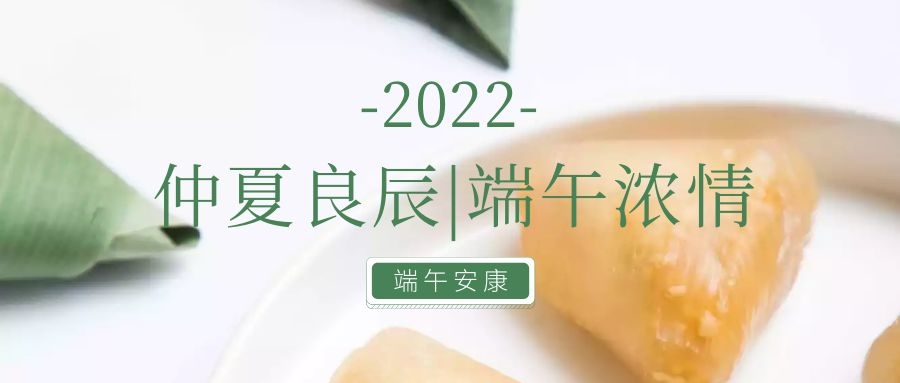 微(wēi)信圖片_20220602090800